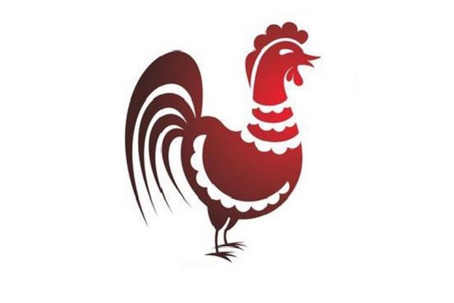 Con số may mắn của người sinh năm 2029