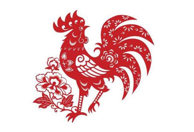 Người sinh năm 2005 mệnh gì